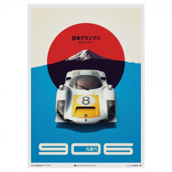 Cartel del Porsche 906 - blanco - GP de Japón - 1967